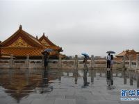 故宫雨中游