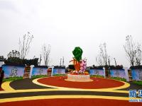 河南开封：现代农业产业园里庆丰收