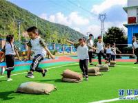 校园金秋运动日