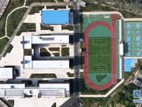新学期 新校园