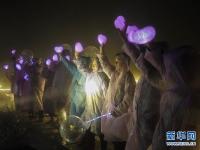 浙江景宁：高山音乐会引游人