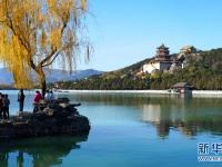 北京迎来晴好天气