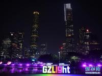广州：灯光璀璨夜