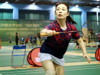 湖南省第二届大众羽毛球赛暨第八届邵阳(宝古佬)羽毛球邀请赛火热开