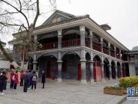 遵义：红色旅游热