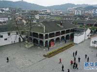 遵义：红色旅游热