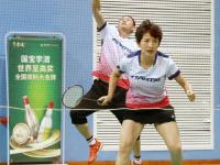 湖南省第二届大众羽毛球赛暨第八届邵阳(宝古佬)羽毛球邀请赛火热开