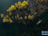 初冬阿哈湖景如画