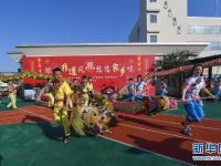 “迎新年”非遗文化进校园
