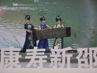 “旗美潇湘 康寿新邵”湖南首届“湘妹子”旗袍文化旅游活动周启幕