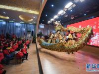 “迎新年”非遗文化进校园
