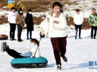冰雪运动趣味足
