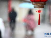 寒潮来袭 多地降雪