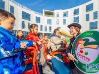 安全出行 从小做起