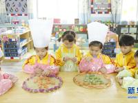 迎冬至 包饺子