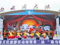 “旗美潇湘 康寿新邵”湖南首届“湘妹子”旗袍文化旅游活动周启幕