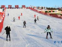 走进雪场 感受冰雪运动的魅力