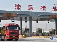 津石高速正式通车