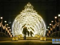 莫斯科：彩灯迎新年