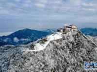 华蓥山雪霁美如画
