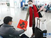 江苏：多彩活动 情满旅途
