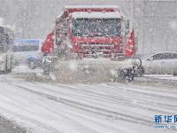 山东烟台：小寒时节雪花飘