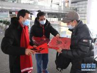 江苏：多彩活动 情满旅途

