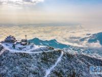 华蓥山雪霁美如画
