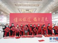 江苏：多彩活动 情满旅途
