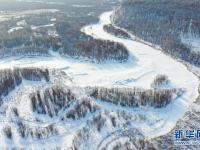 雪落大兴安岭
