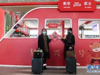 江苏：多彩活动 情满旅途
