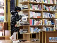 品书香 迎新春
