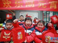 民俗迎元宵
