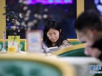 品书香 迎新春
