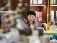 品书香 迎新春
