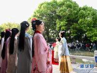第二届福州西湖花朝节举行
