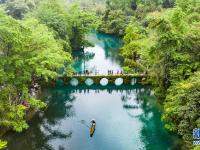 贵州荔波：绿水青山引客来
