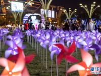 上海：灯光艺术节 点亮夜生活