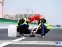 京德高速（一期工程）计划5月通车