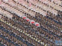 庆祝中国共产党成立100周年大会在北京天安门广场隆重举行