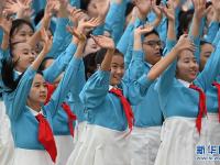 庆祝中国共产党成立100周年大会在北京天安门广场隆重举行