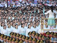 庆祝中国共产党成立100周年大会在北京天安门广场隆重举行