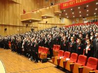组图丨直击市第十二次党代会开幕盛况