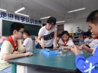 多彩“课后服务”助力快乐成长