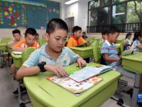 多彩“课后服务”助力快乐成长