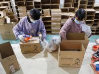 河南宝丰：发展渔具产业助增收