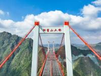 贵黄高速阳宝山特大桥进行静态荷载试验
