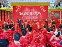 福州：百对新人喜结良缘
