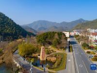 浙江安吉：山绿水清 景美民富

