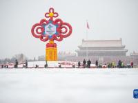 京城大寒时节雪花飘
